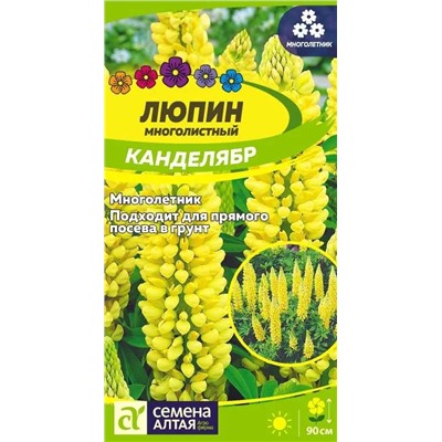 Семена Люпин Канделябр, арт.: 13690