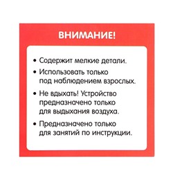 Набор для развития речи «Зарядка в зоопарке», МИКС