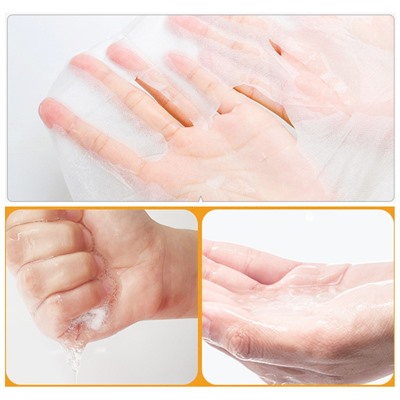 Успокаивающая маска для лица c экстрактом ромашки Senana