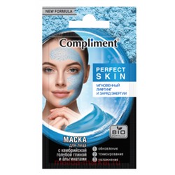 Compliment PERFECT SKIN Маска для лица с Кембрийской голубой глиной и альгинатами саше 7 мл