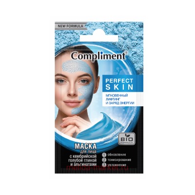 Compliment PERFECT SKIN Маска для лица с Кембрийской голубой глиной и альгинатами саше 7 мл