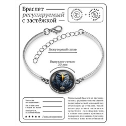 BSI-0066 Браслет металлический Орёл