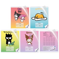 Тетрадь А5 "HK and Friends" в доп. ПВХ обложке, 18 л, клетка, mix