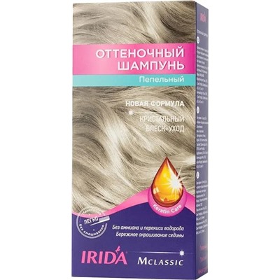 IRIDA М Шампунь оттеночный для окраски волос ПЕПЕЛЬНЫЙ 3*25мл