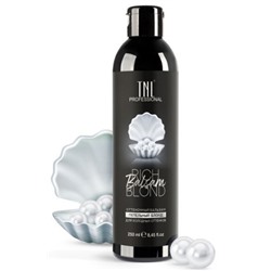 TNL Color Boom Бальзам оттеночный Rich Blond ХОЛОДНЫЙ БЛОНД 250мл