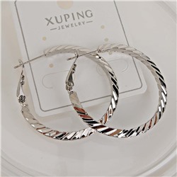 XUPING Серьги с замком кольцо арт. 18 1400 (id 281764)