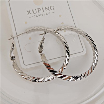 XUPING Серьги с замком кольцо арт. 18 1400 (id 281764)