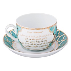 ЧАЙНАЯ ПАРА LEFARD "СУРА ФАТИХА" 260 МЛ (КОР=36НАБ.)