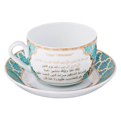 ЧАЙНАЯ ПАРА LEFARD "СУРА ФАТИХА" 260 МЛ (КОР=36НАБ.)