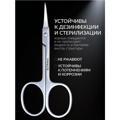 Ножницы маникюрные «Premium», для кутикулы, загнутые, узкие, 9 см, на блистере