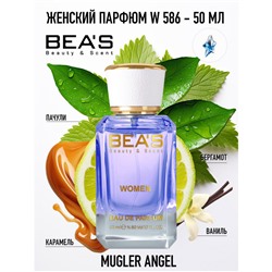 Beas W586 Thierry Mugler Angel For Women edp 50 ml, Парфюм женский Beas W586 создан по мотивам аромата Thierry Mugler Angel