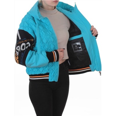 705 TURQUOISE Куртка демисезонная женская (100 гр. синтепон)