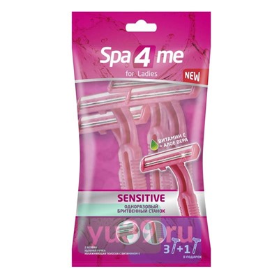 Станок для бритья Spa4Me, 2 лезвия, 4 шт.
