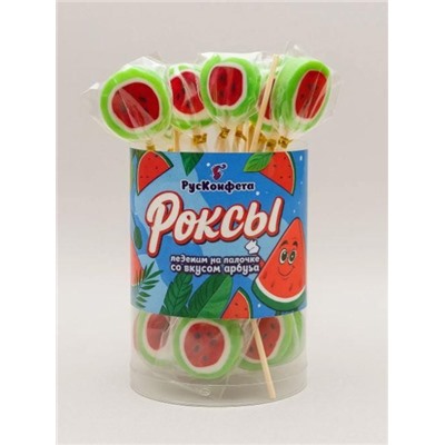 Леденцы "Роксы", арбуз (шоубокс - 35 шт.)