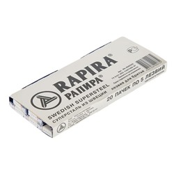 Сменные лезвия классические  Rapira "Суперсталь", 5 шт