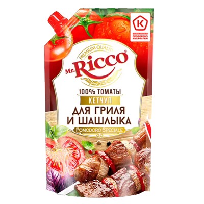 Кетчуп MR для гриля и шашлыка Pomidoro Speciale дой-пак 300 гр. 1/20