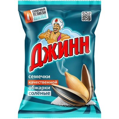 Семечки подсолнечника жареные соленые «Солнечный Великан» ТМ «Джинн» 300гр