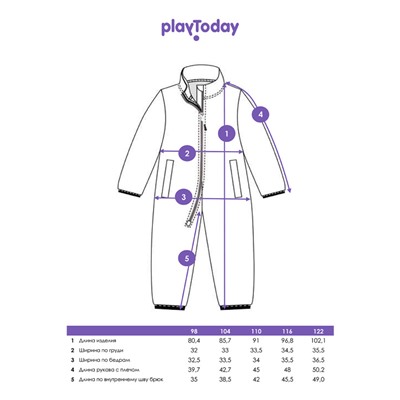 Комбинезон для девочки