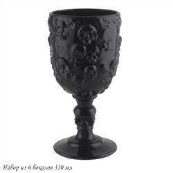 583-010 Набор из 6 бокалов 310 мл дизайн "Череп" в под.уп.(х4)Стекло