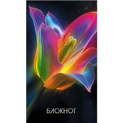 Блокнот А7 16л клетка "Тюльпан" С1550-144 АппликА