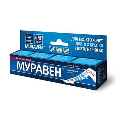Крем-бальзам для ног "МУРАВЕН" 44 мл, Хиты продаж