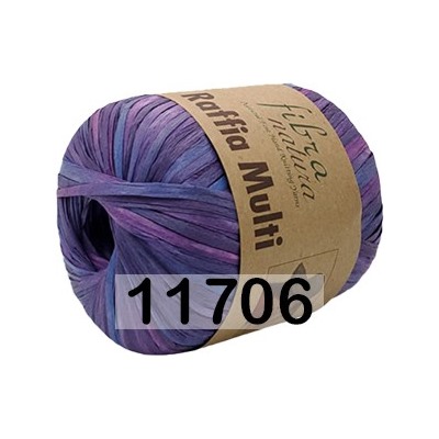 Пряжа Fibra Natura Raffia Multi