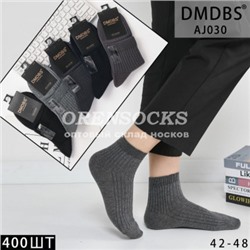 НОСКИ МУЖСКИЕ ХЛОПОК АССОРТИ DMDBS AJ-030