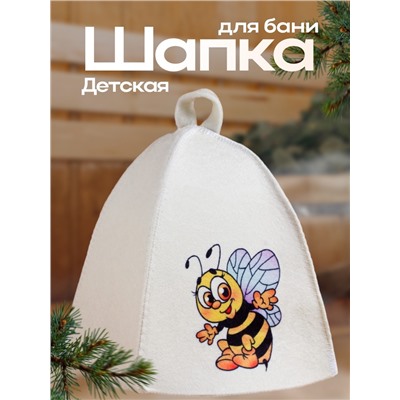 Шапка для бани с детским принтом "Пчелка"