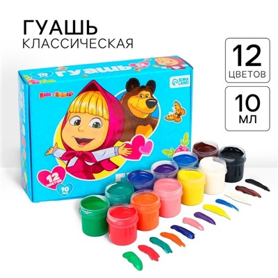Гуашь 12 цветов по 10 мл, «Маша и медведь»