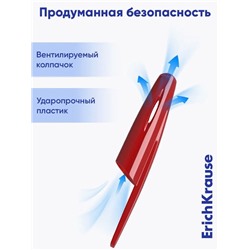 Ручка гелевая ErichKrause R-301 Original Gel, узел 0.5 мм, чернила красные, длина линии письма 600 метров