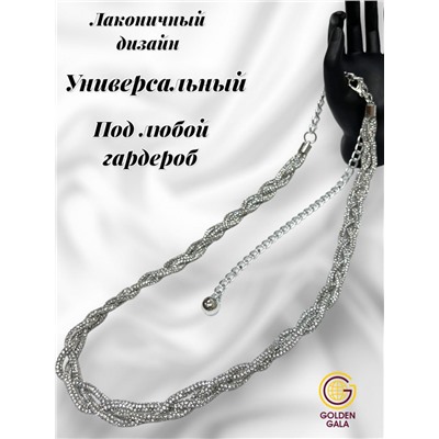 Пояс женский со стразами и цепочкой модель 23 серебристый