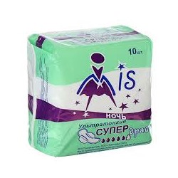 Mis Ультратонкие прокладки гиг. Супер драй ночь 10 шт. 💧💧💧💧💧