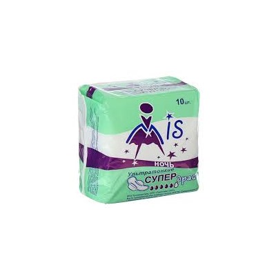 Mis Ультратонкие прокладки гиг. Супер драй ночь 10 шт. 💧💧💧💧💧