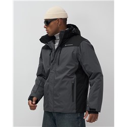 Горнолыжная куртка мужская зимняя темно-серого цвета 7611TC