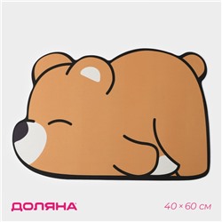 Коврик для дома Доляна «Мишка», 40×60 см, бежевый