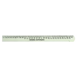 Линейка закройщика 30 см Calligrata, микс