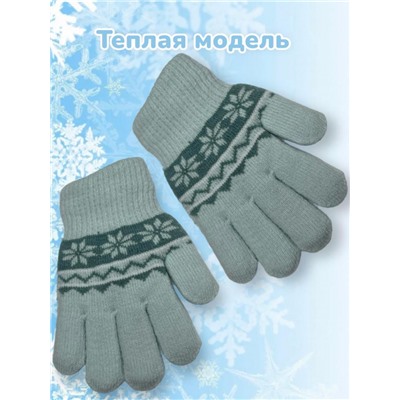 Перчатки детские для девочек Арт 2023/7 тип 5