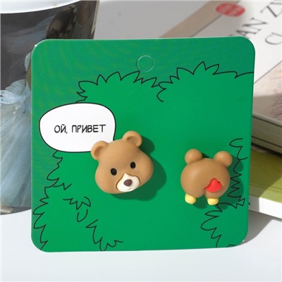 Серьги пластик «Мишка» хвост-сердечко, цветные в серебре