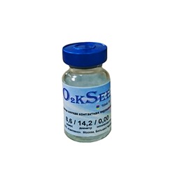 O2kSee Tone 38