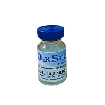 O2kSee Tone 38