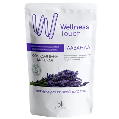 БК WELLNESS TOUCH Соль для ванн морская ЛАВАНДА 460 гр