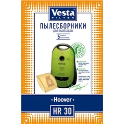 Пылесборники HR30