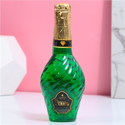 Гель для душа мондоро «Время сиять!», 500 мл, аромат сочного яблока, Чистое счастье