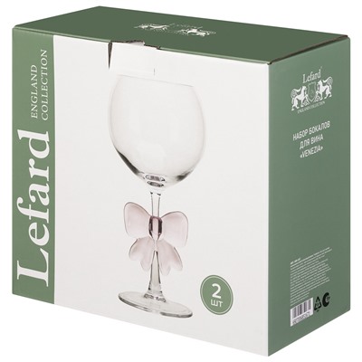 НАБОР БОКАЛОВ ДЛЯ ВИНА "VENEZIA" ИЗ 2 ШТ. 620 МЛ