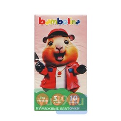 Платочки Bambolina детские 3х сл.  - 10шт в спайке