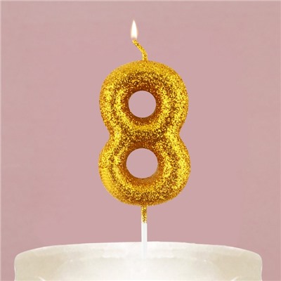 Свеча для торта, цифра, блестящая «8», золото, 9,5 х 4 см