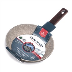 СКОВОРОДА С АНТИПРИГАРНЫМ ПОКРЫТИЕМ PFLUON MARBLE, 20*4,5 СМ