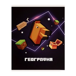 Тетрадь предметная 36 листов в клетку Calligrata «Пиксели. География», обложка мелованный картон