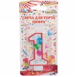 Свеча для торта Цифра Воздушные шары "1" 6 см