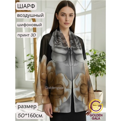 Шарф шифоновый с цветочным рисунком 3D Арт М52/5